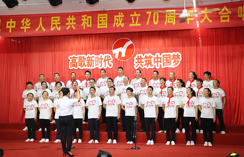 迎国庆 唱红歌